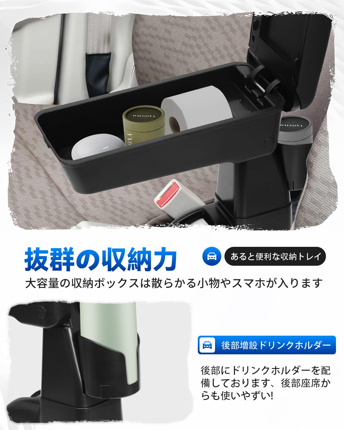 Amazon | 【2025新登場】スズキ エブリイ DA17V 車種専用用品 (da17w